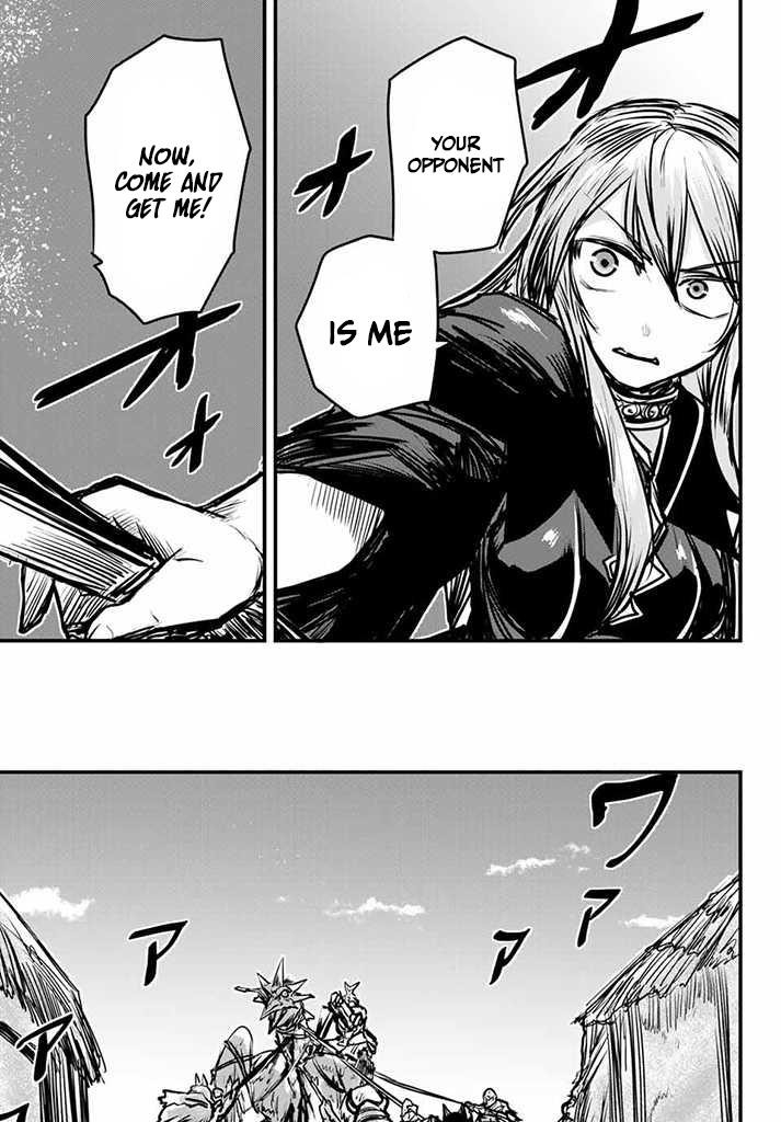 The Bride of Barbaroi Chapter 5 - Page 17 in English