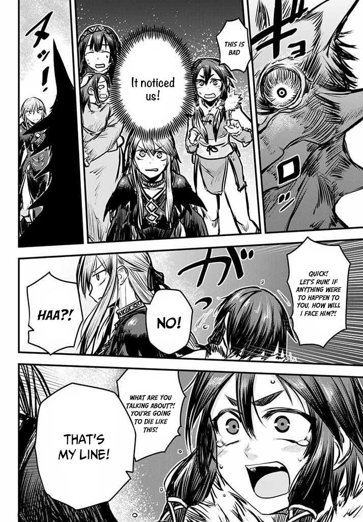The Bride of Barbaroi Chapter 5 - Page 4 in English