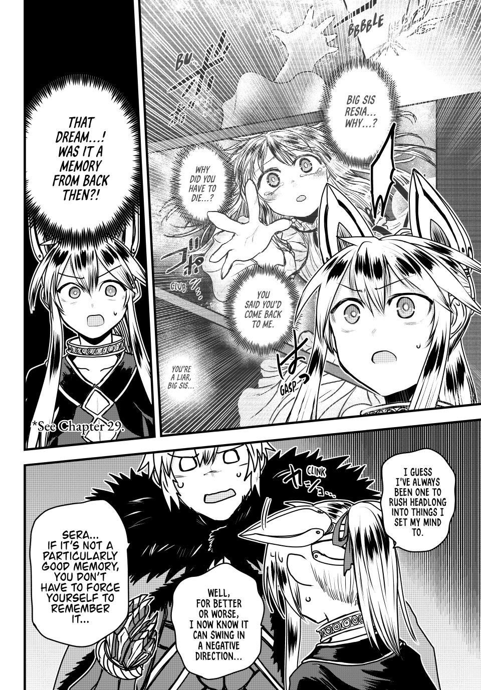 The Bride of Barbaroi Chapter 50 - Page 14 in English