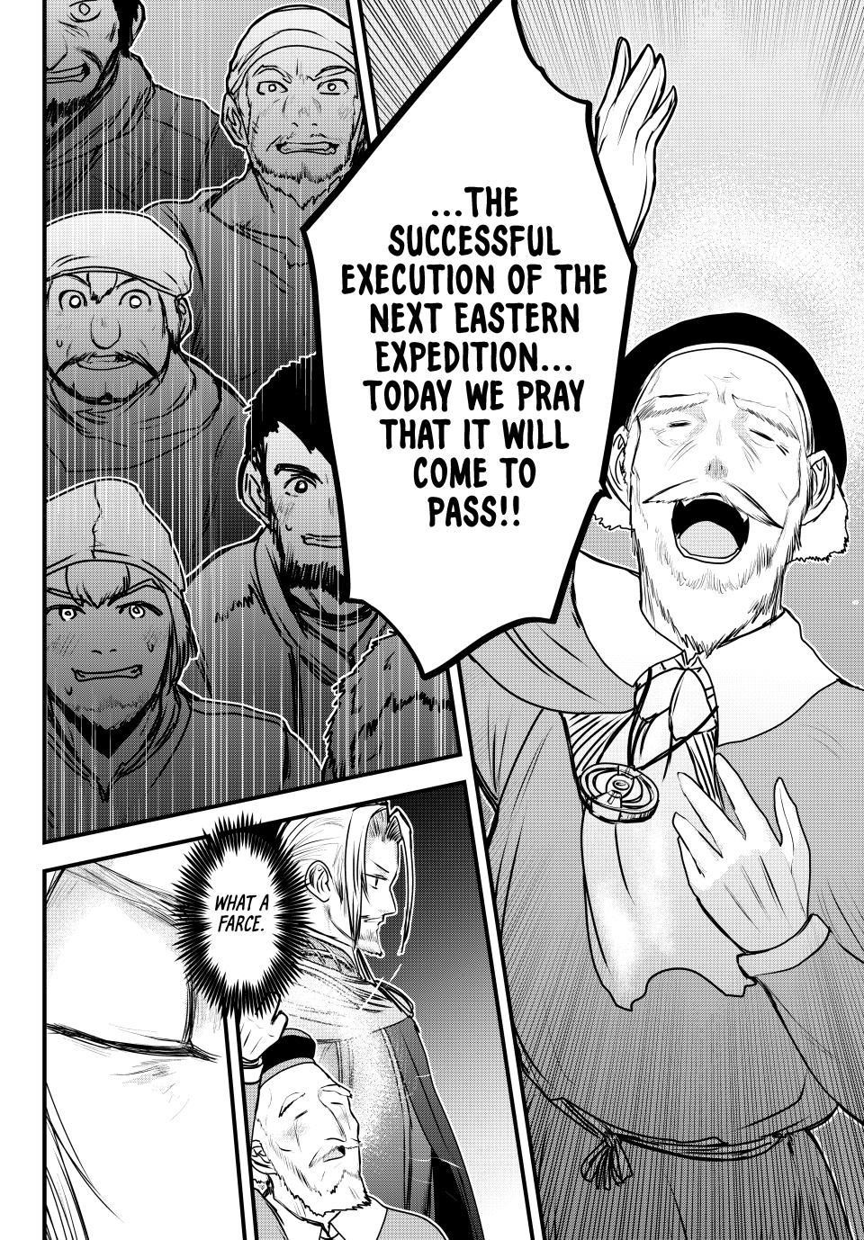 The Bride of Barbaroi Chapter 50 - Page 34 in English