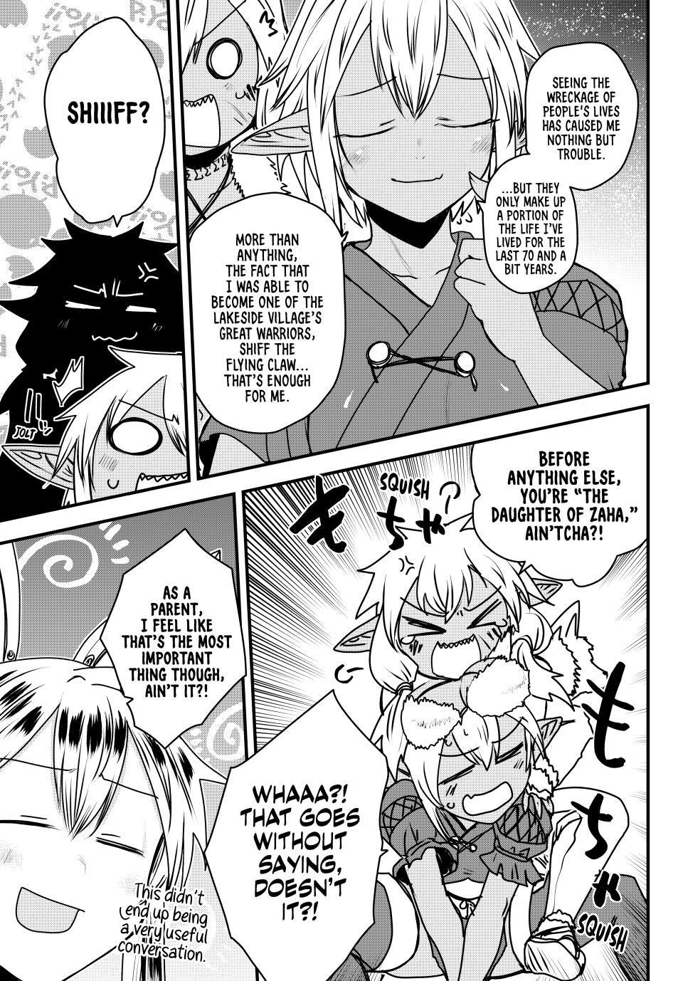 The Bride of Barbaroi Chapter 50 - Page 5 in English