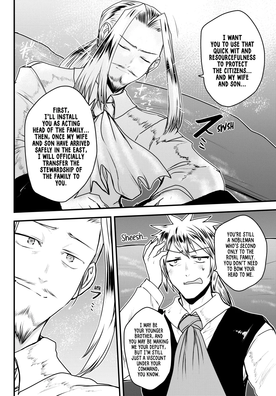 The Bride of Barbaroi Chapter 51 - Page 18 in English