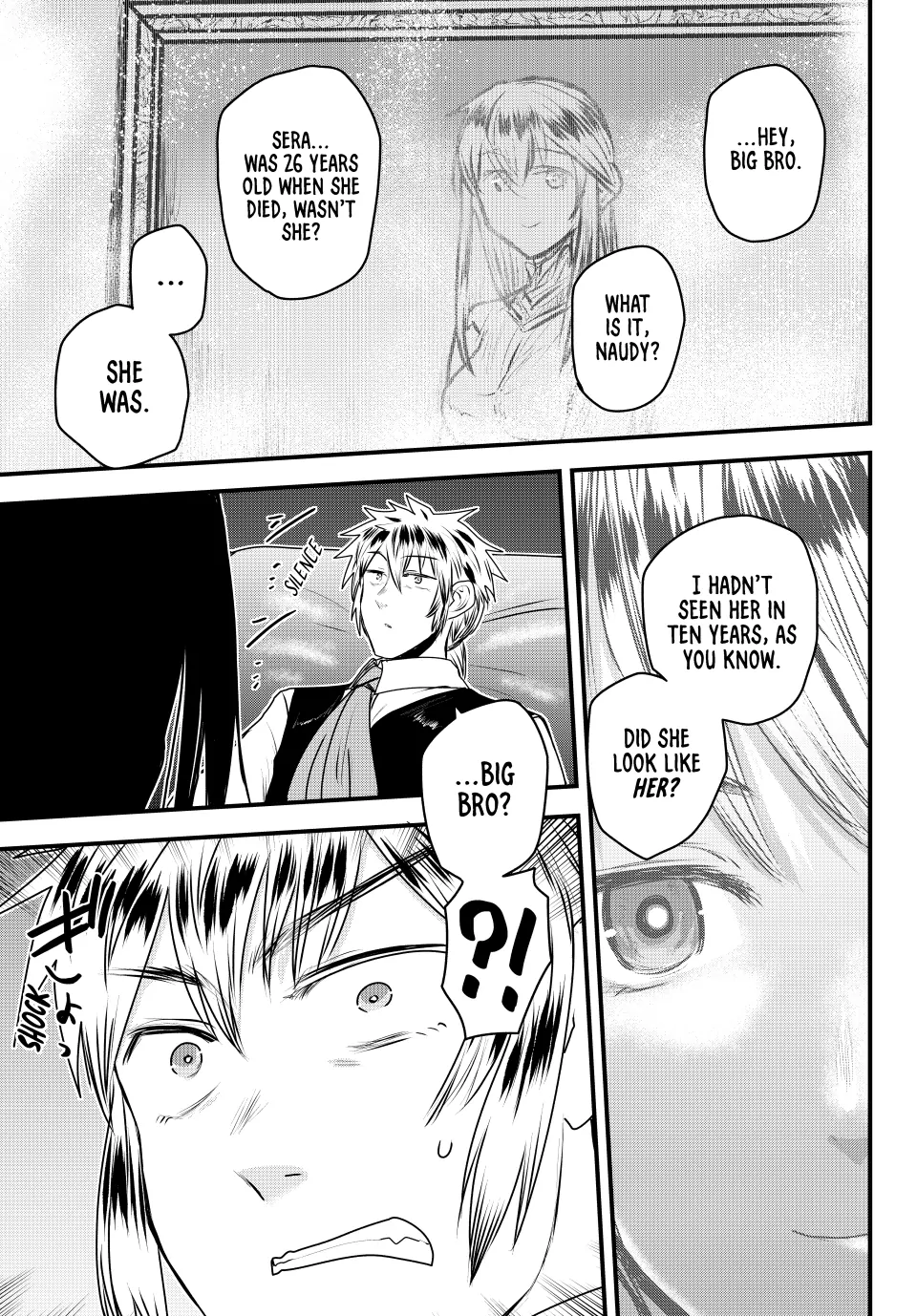 The Bride of Barbaroi Chapter 51 - Page 21 in English