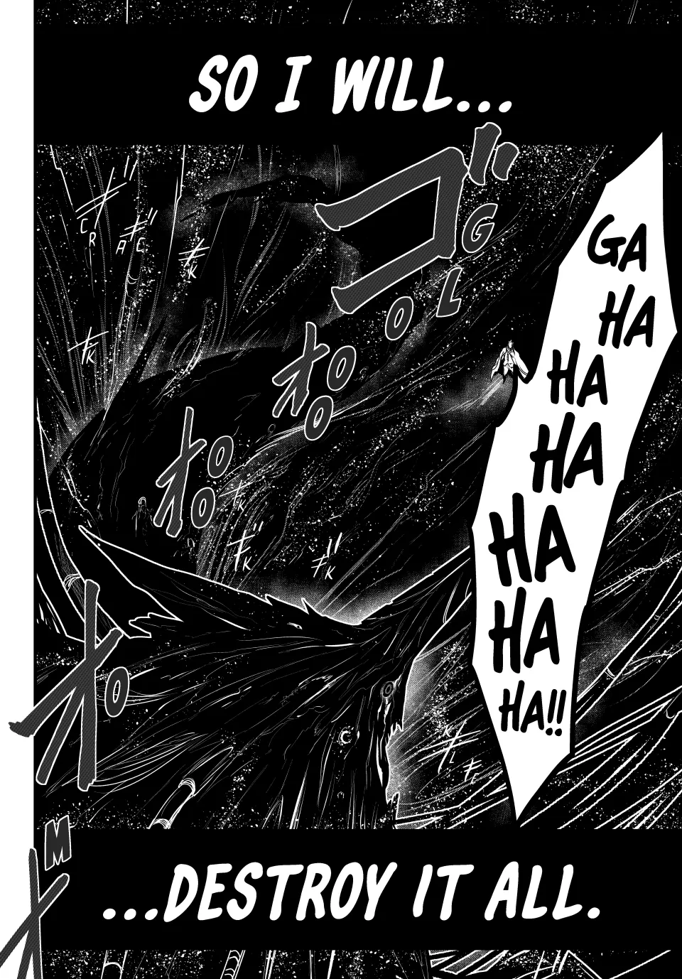 The Bride of Barbaroi Chapter 51 - Page 35 in English