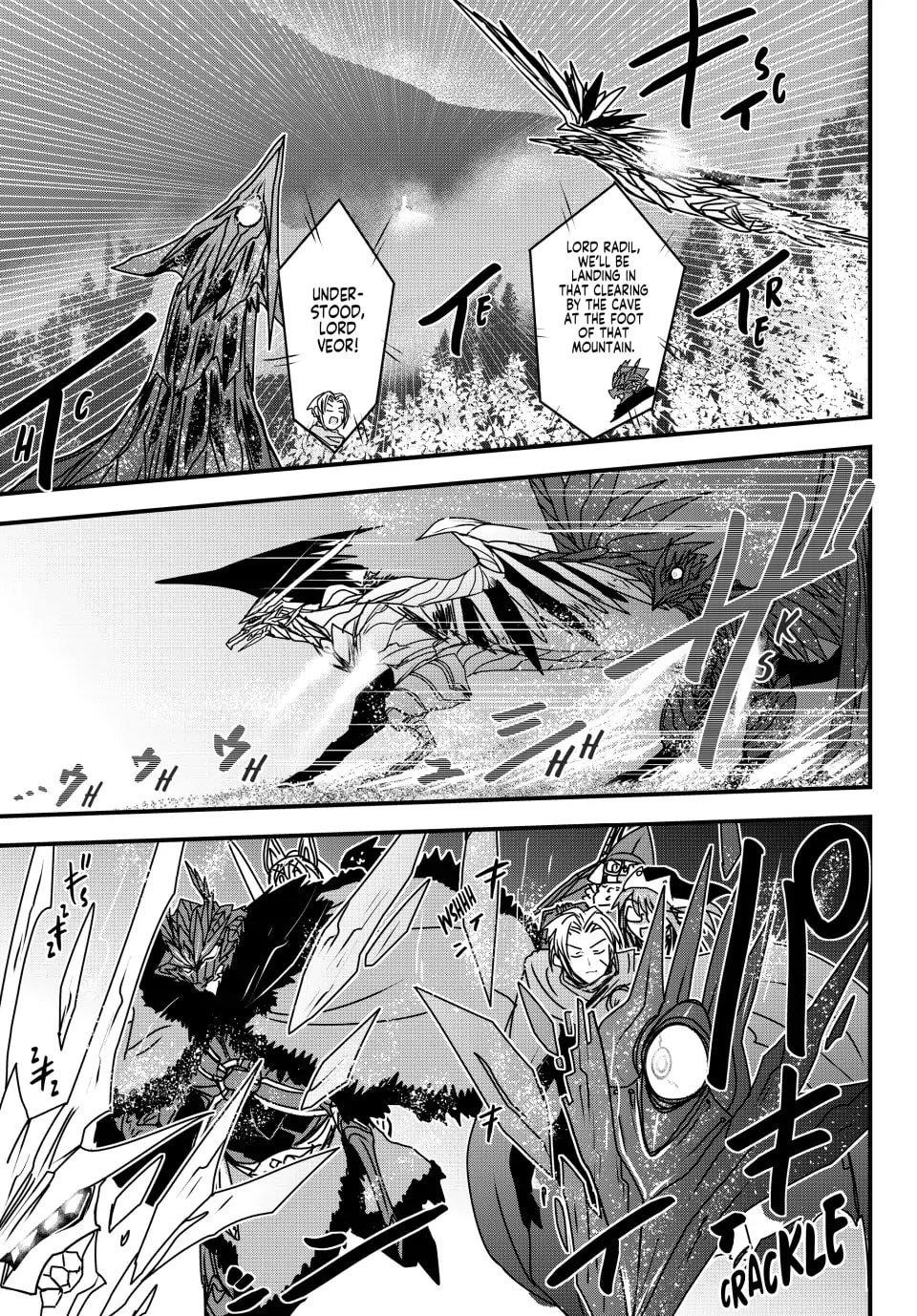 The Bride of Barbaroi Chapter 52 - Page 13 in English