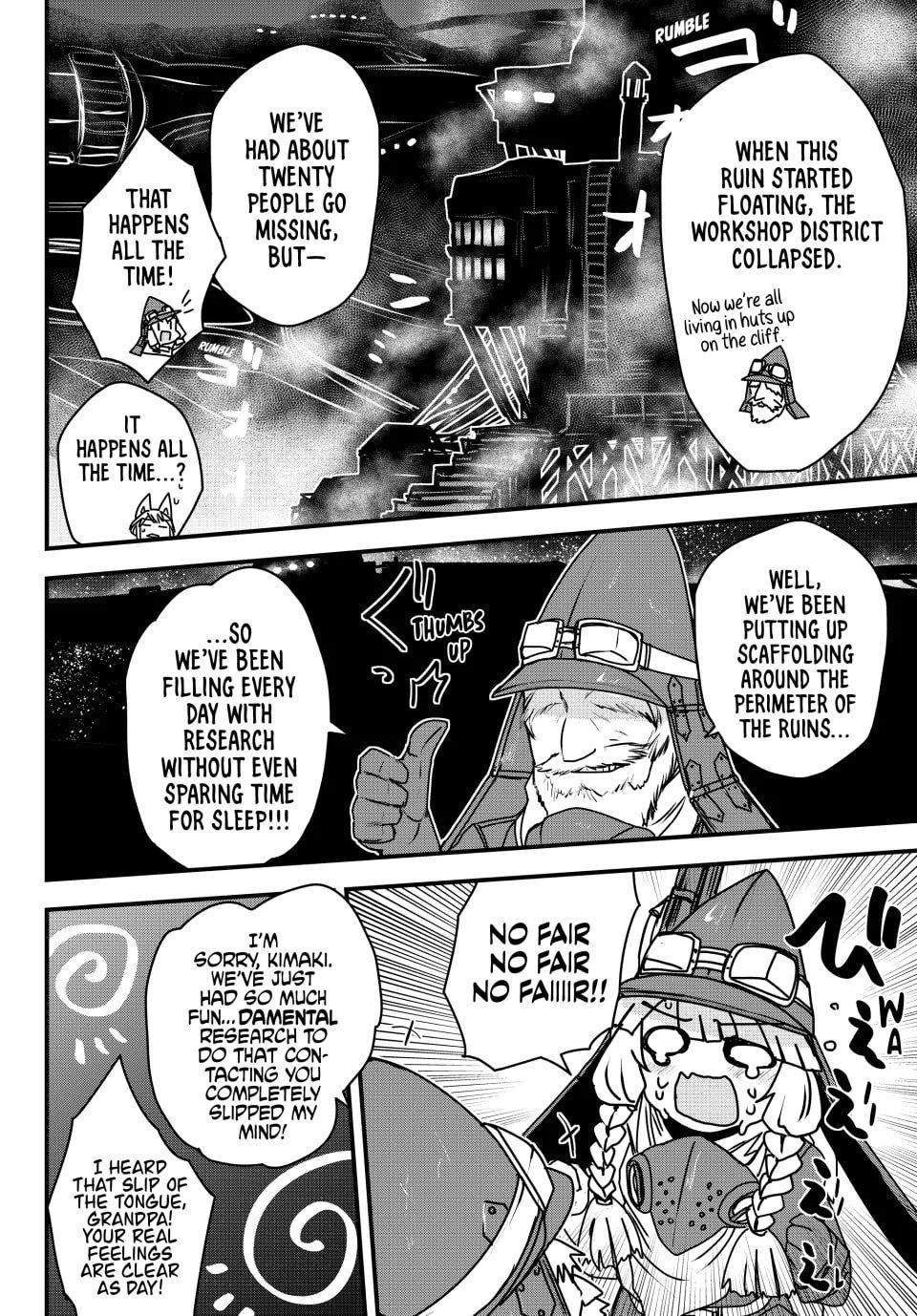 The Bride of Barbaroi Chapter 52 - Page 22 in English