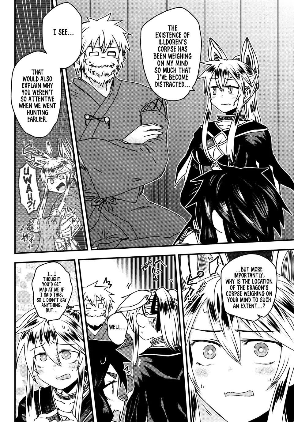 The Bride of Barbaroi Chapter 52 - Page 4 in English