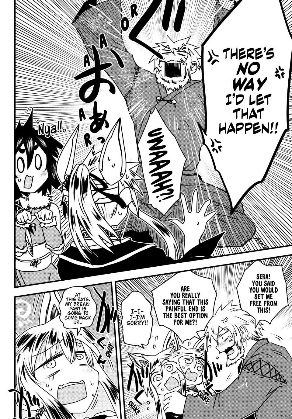 The Bride of Barbaroi Chapter 52 - Page 6 in English