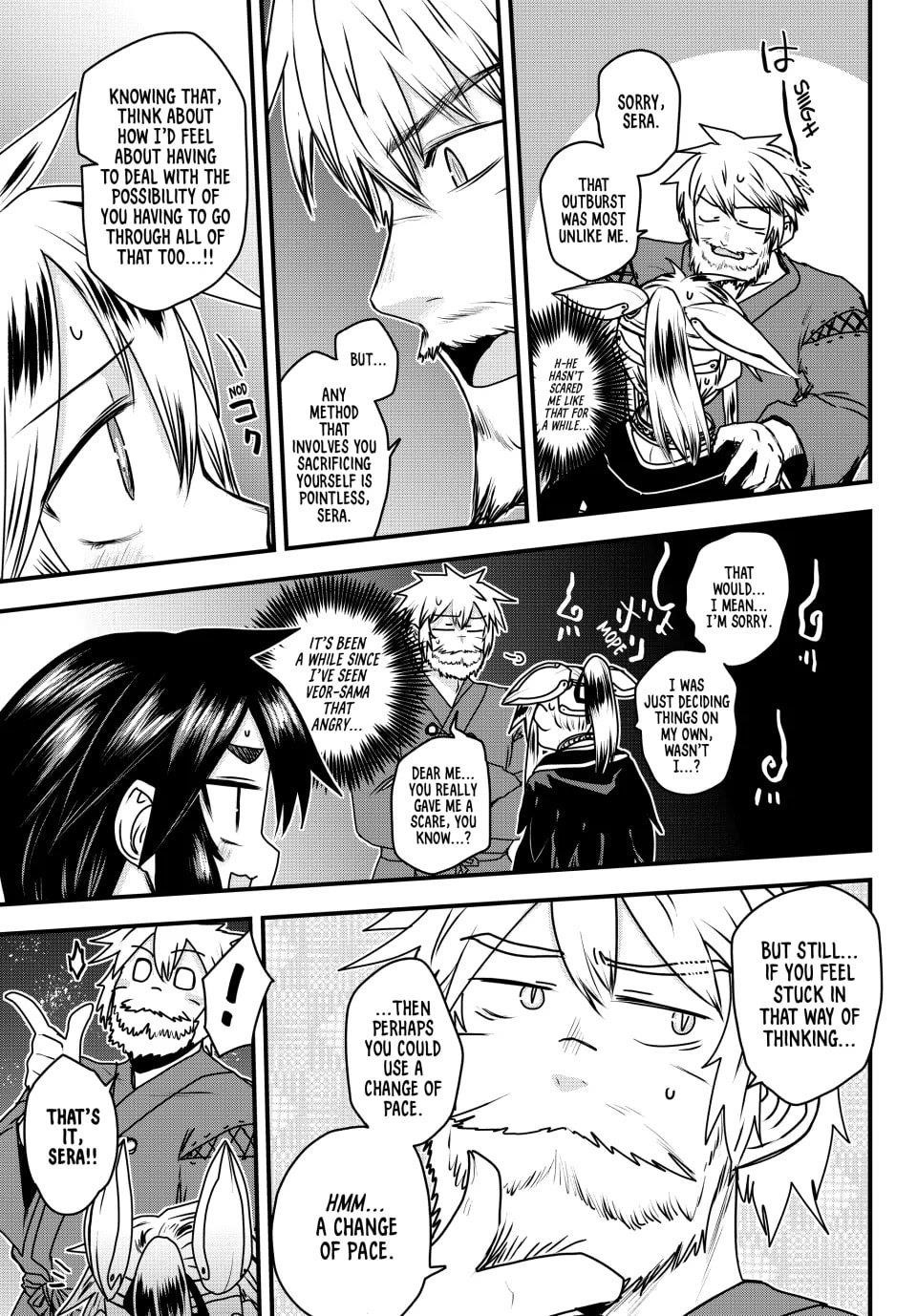The Bride of Barbaroi Chapter 52 - Page 7 in English