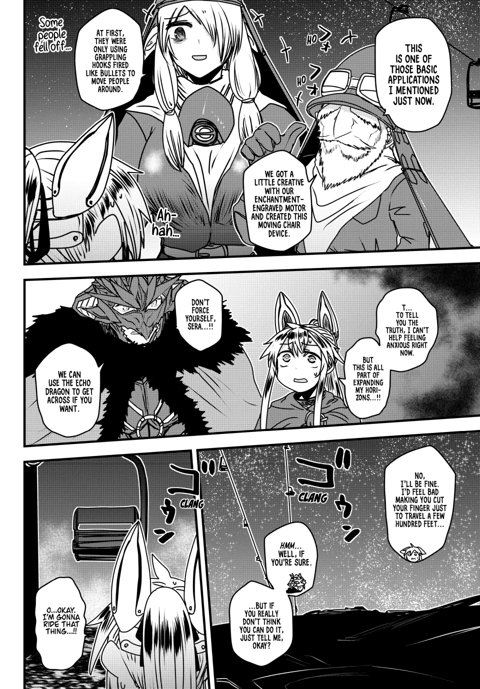 The Bride of Barbaroi Chapter 53 - Page 16 in English