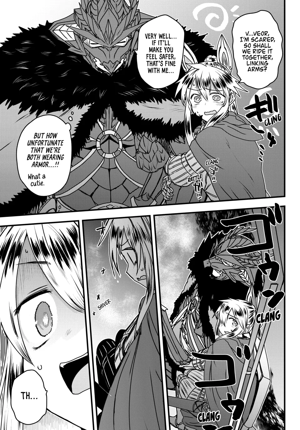 The Bride of Barbaroi Chapter 53 - Page 17 in English