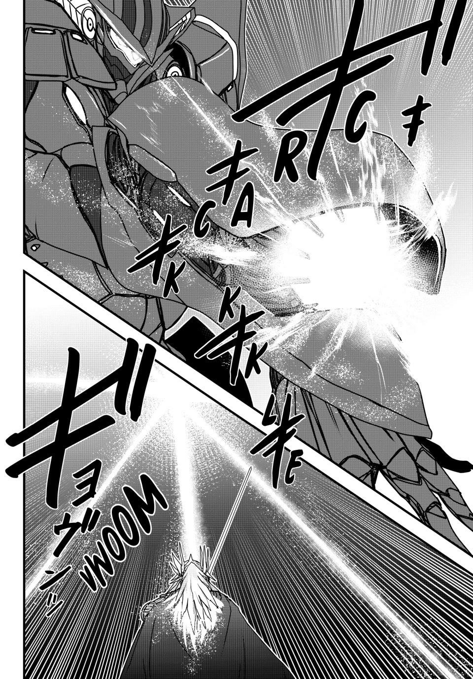 The Bride of Barbaroi Chapter 54 - Page 13 in English