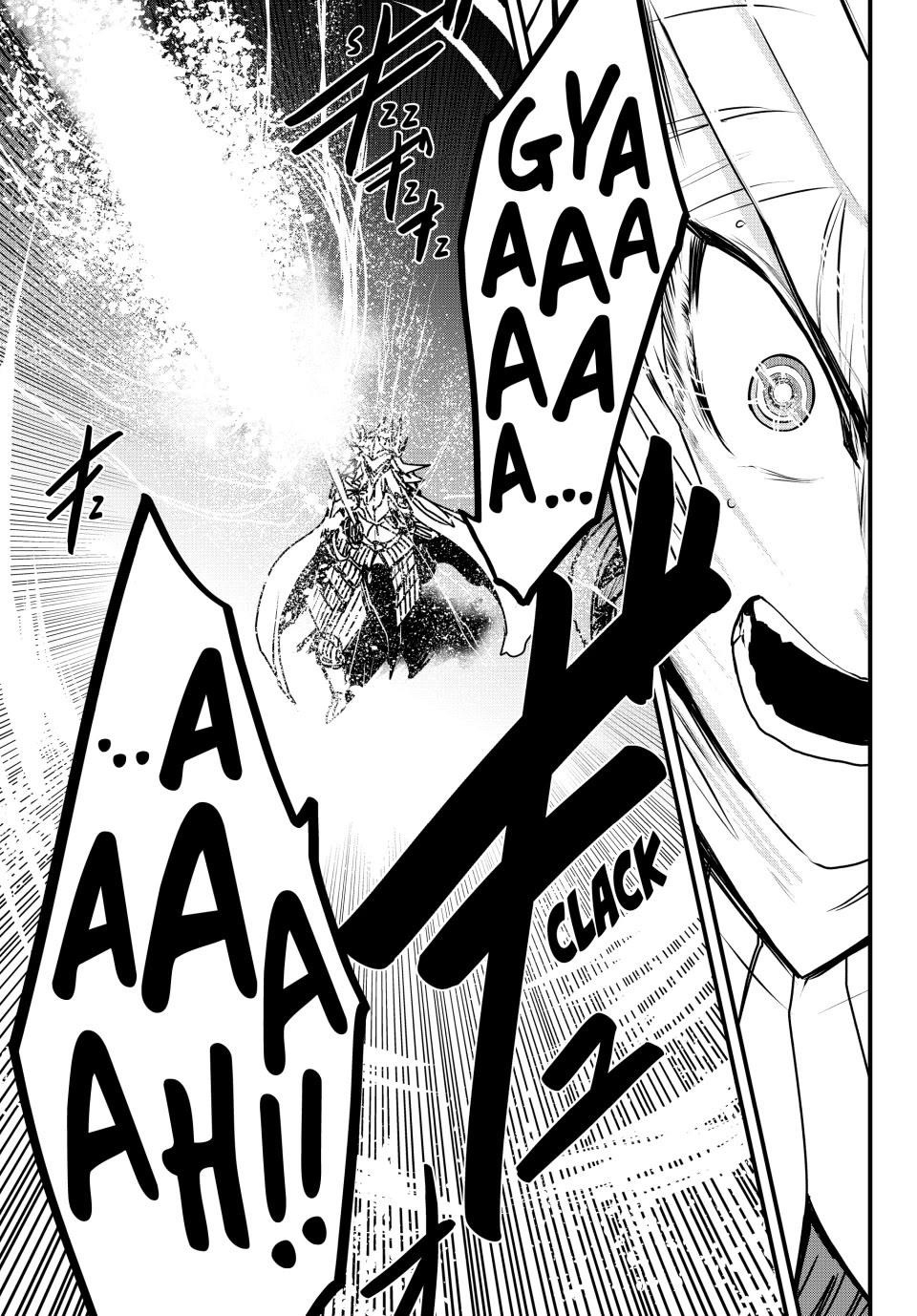 The Bride of Barbaroi Chapter 54 - Page 14 in English