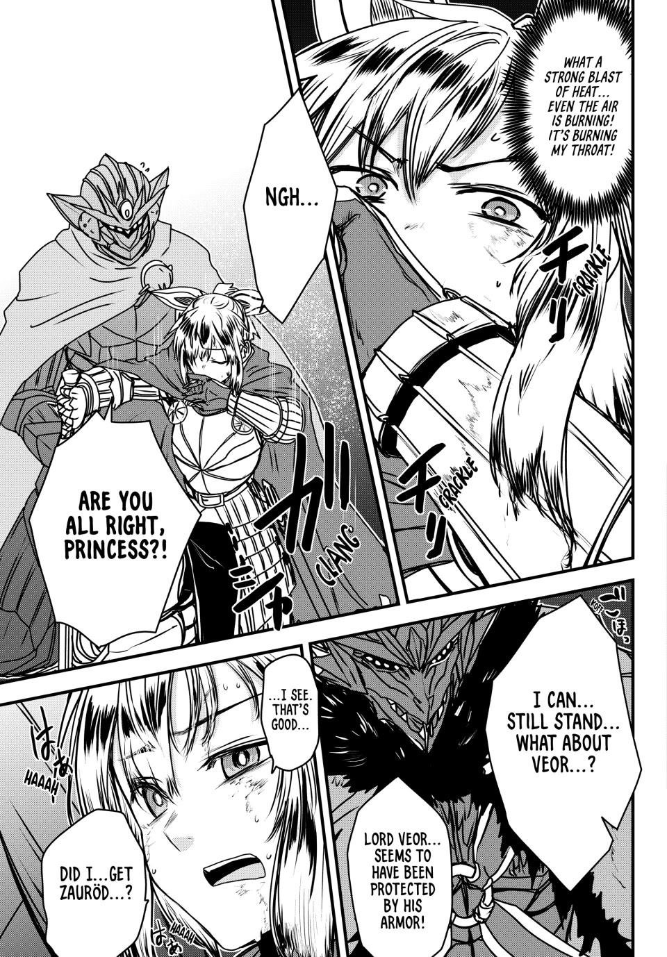 The Bride of Barbaroi Chapter 54 - Page 17 in English