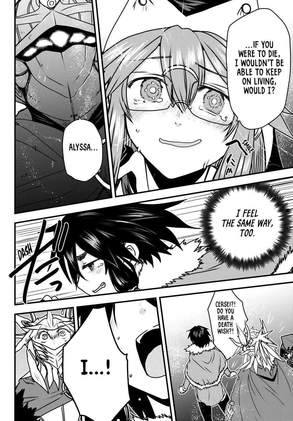 The Bride of Barbaroi Chapter 54 - Page 26 in English