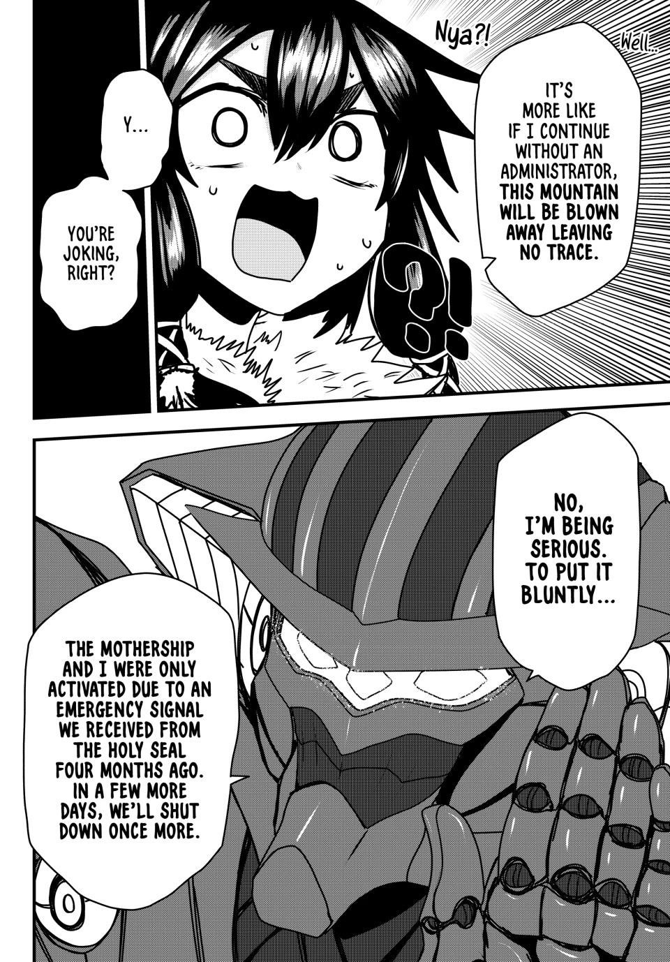 The Bride of Barbaroi Chapter 55 - Page 11 in English