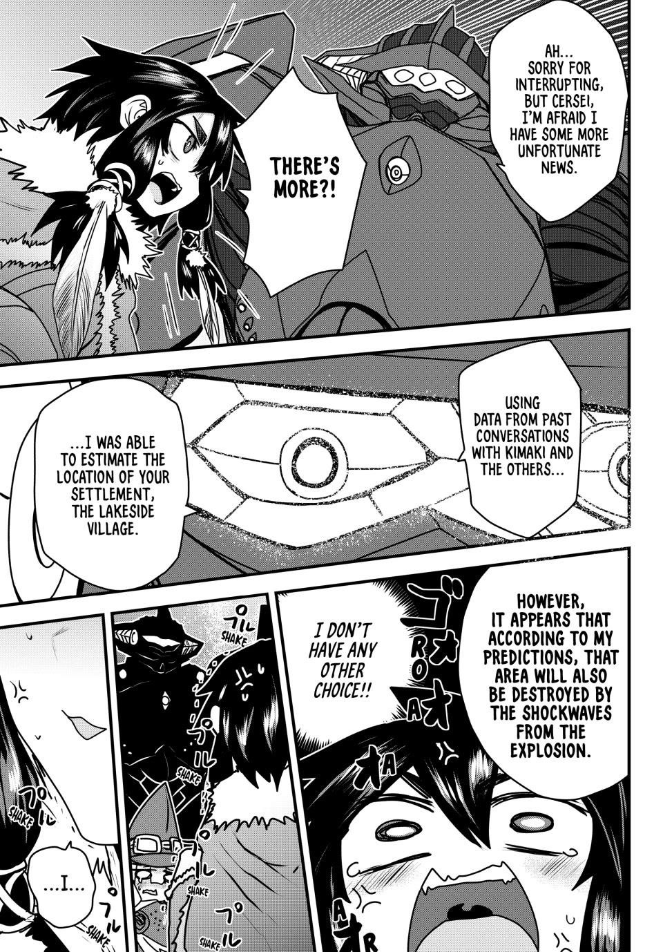 The Bride of Barbaroi Chapter 55 - Page 14 in English