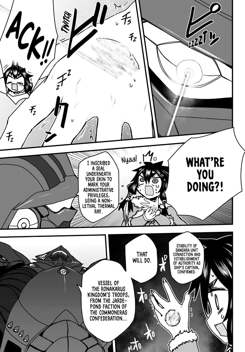 The Bride of Barbaroi Chapter 55 - Page 16 in English