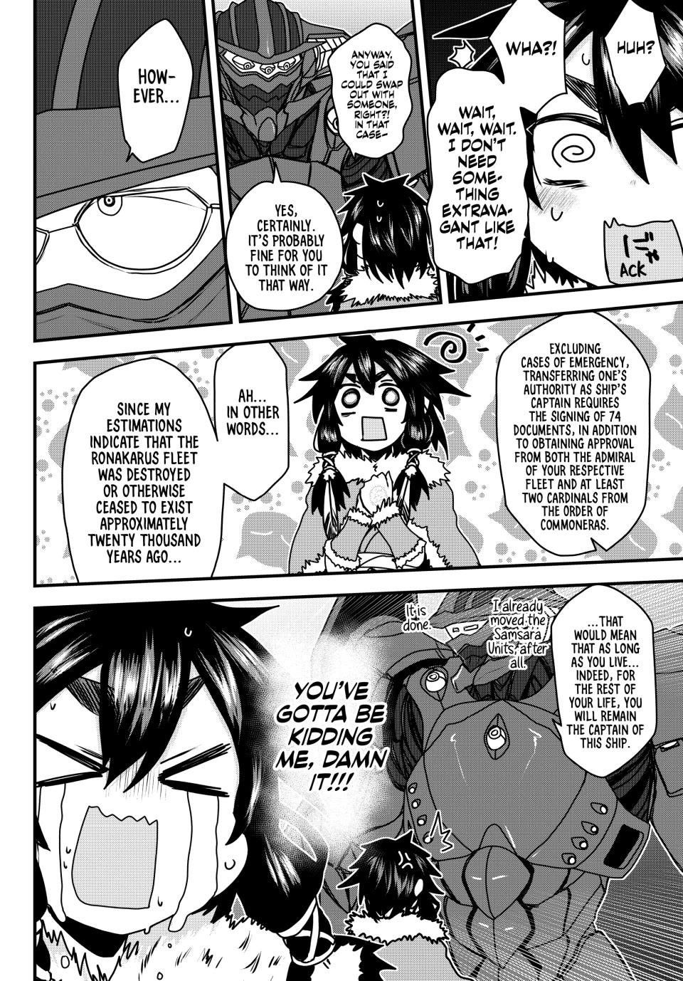 The Bride of Barbaroi Chapter 55 - Page 18 in English