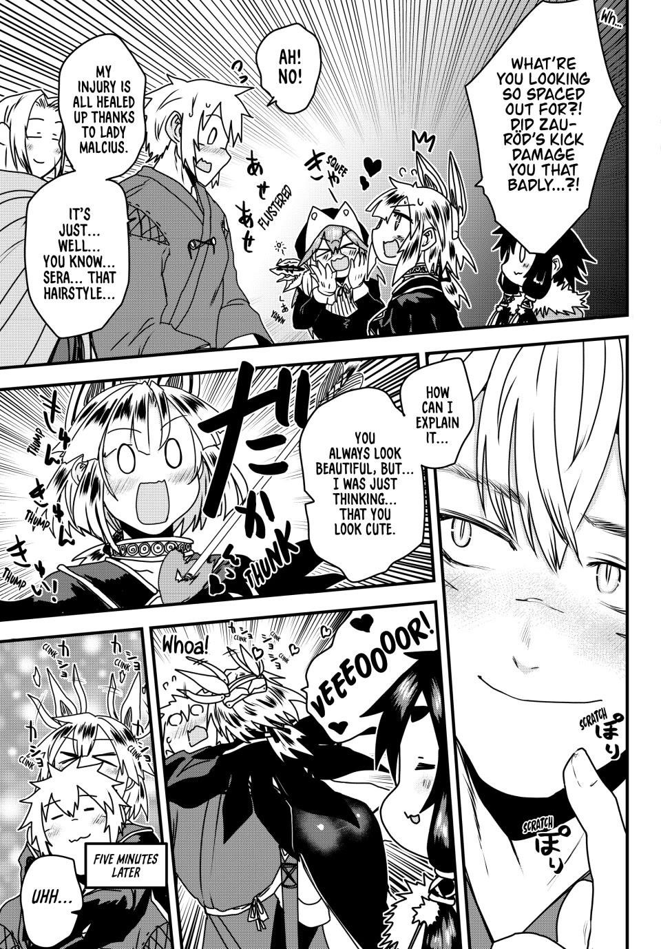 The Bride of Barbaroi Chapter 55 - Page 23 in English