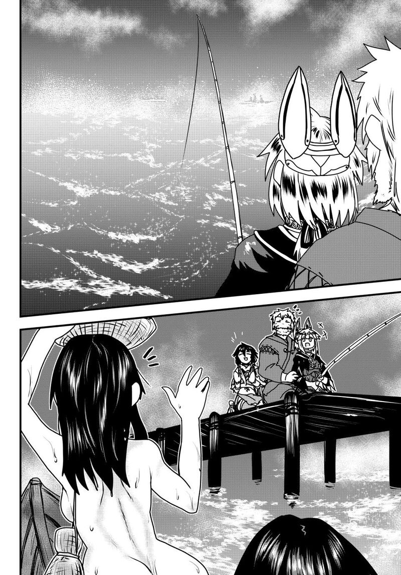 The Bride of Barbaroi Chapter 56 - Page 10 in English
