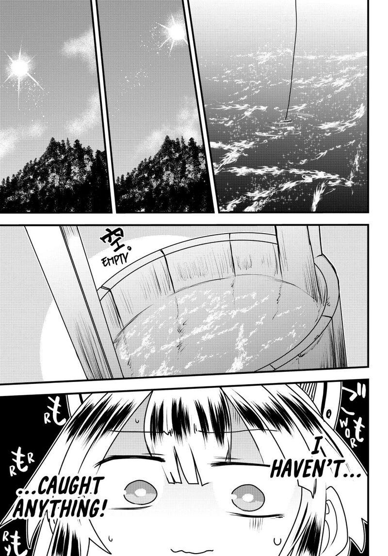 The Bride of Barbaroi Chapter 56 - Page 11 in English