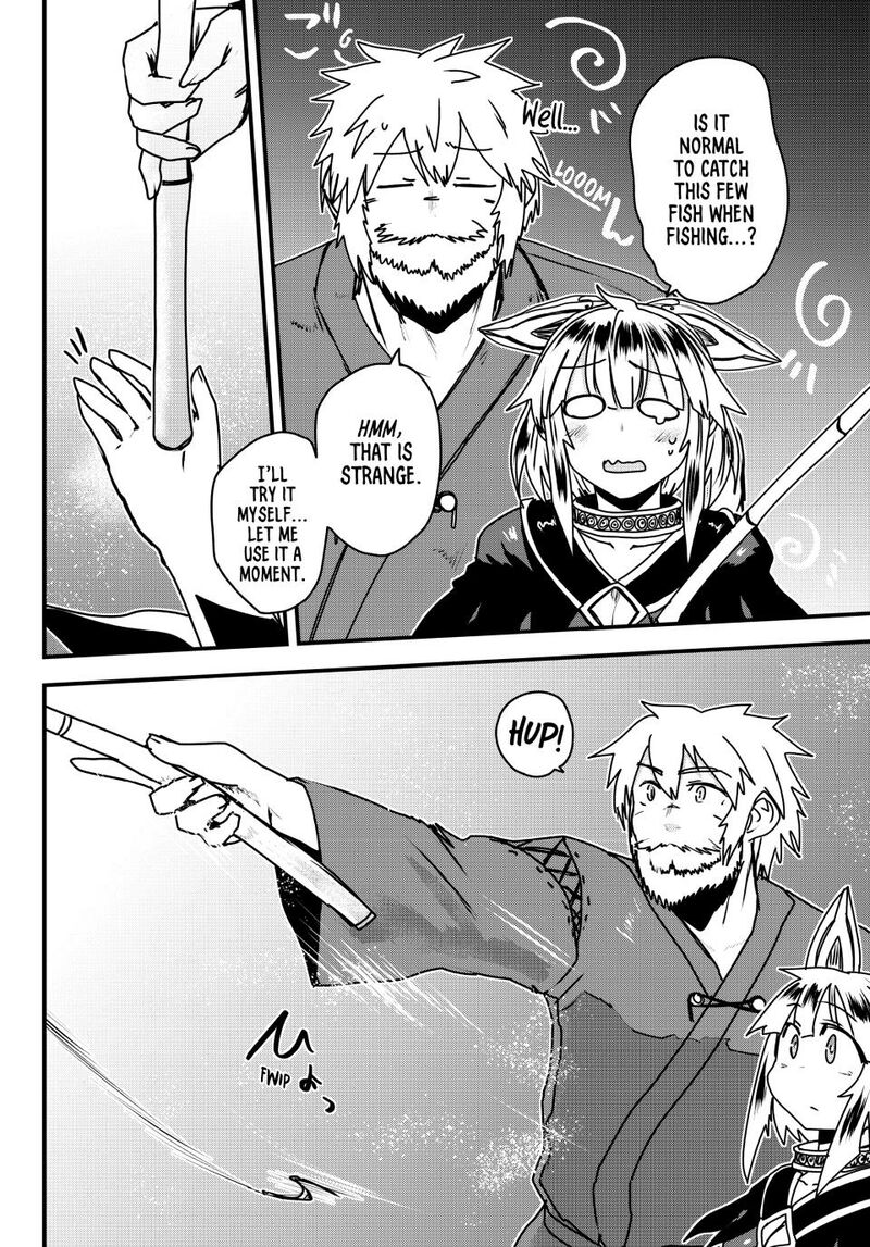 The Bride of Barbaroi Chapter 56 - Page 12 in English