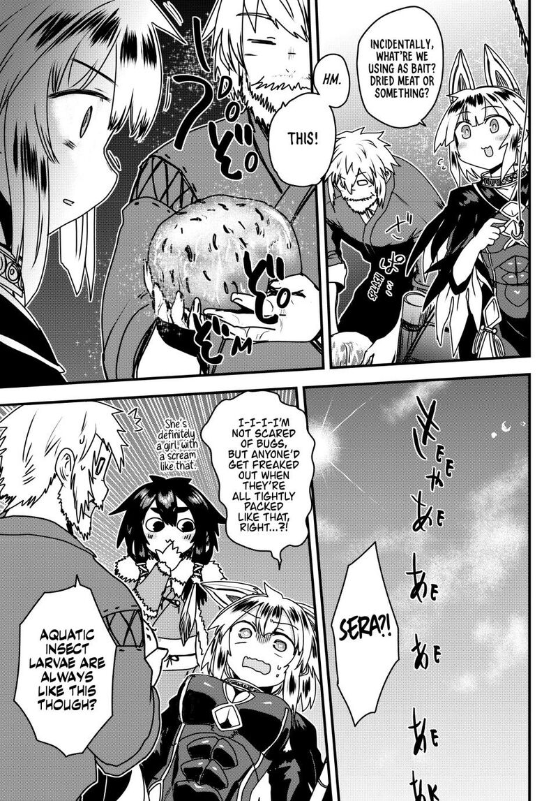 The Bride of Barbaroi Chapter 56 - Page 7 in English
