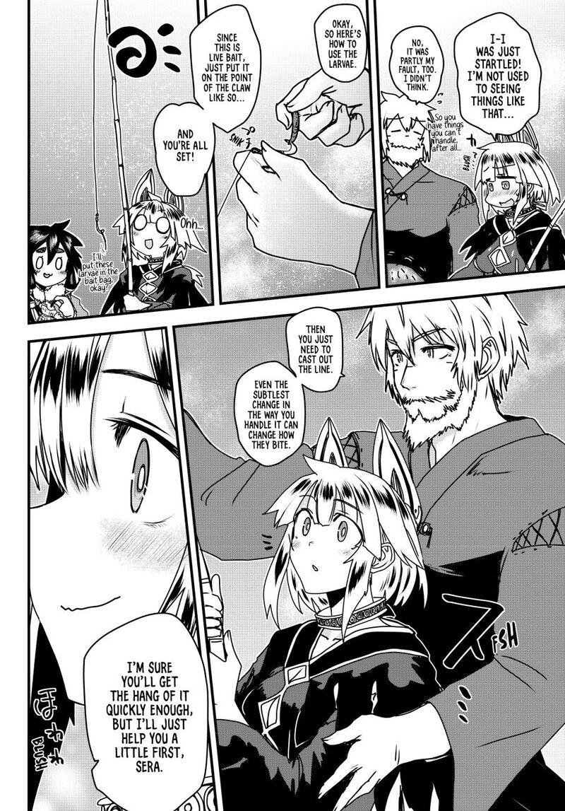 The Bride of Barbaroi Chapter 56 - Page 8 in English