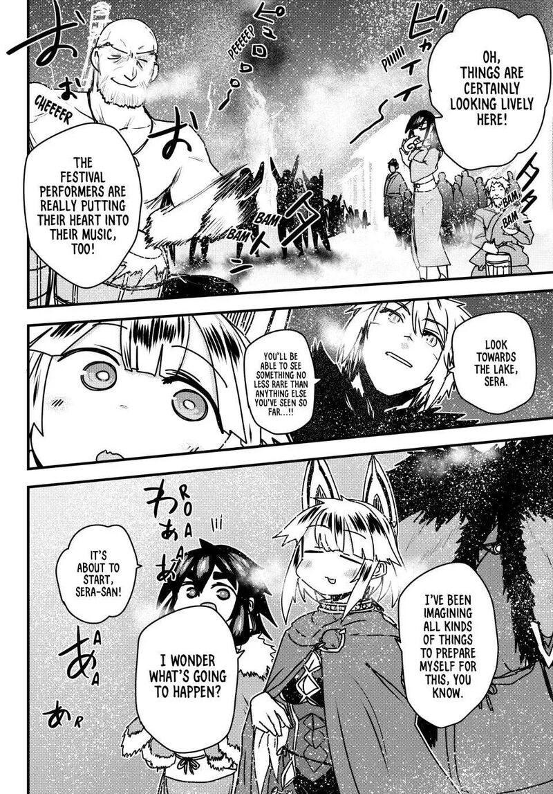 The Bride of Barbaroi Chapter 57 - Page 11 in English