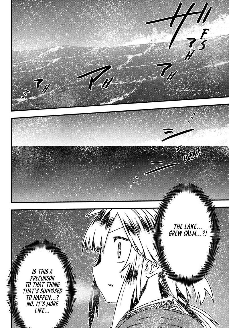 The Bride of Barbaroi Chapter 57 - Page 13 in English