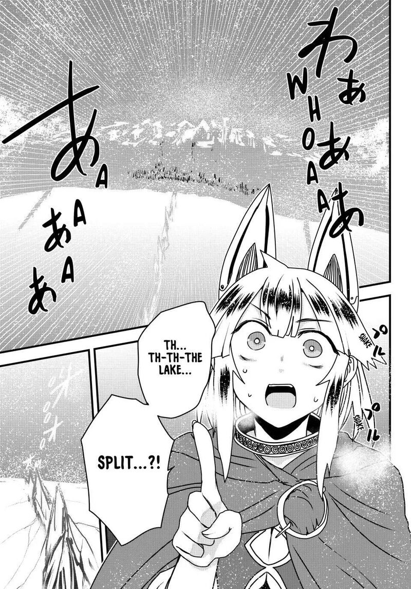 The Bride of Barbaroi Chapter 57 - Page 16 in English