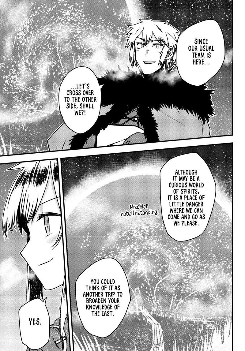 The Bride of Barbaroi Chapter 57 - Page 32 in English