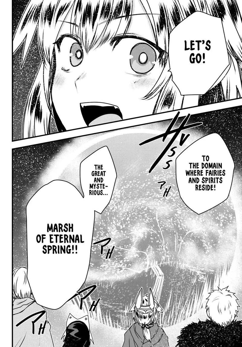 The Bride of Barbaroi Chapter 57 - Page 33 in English