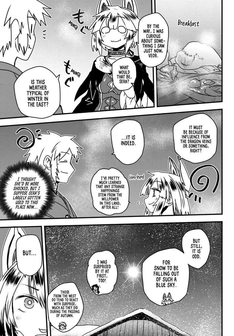 The Bride of Barbaroi Chapter 57 - Page 8 in English