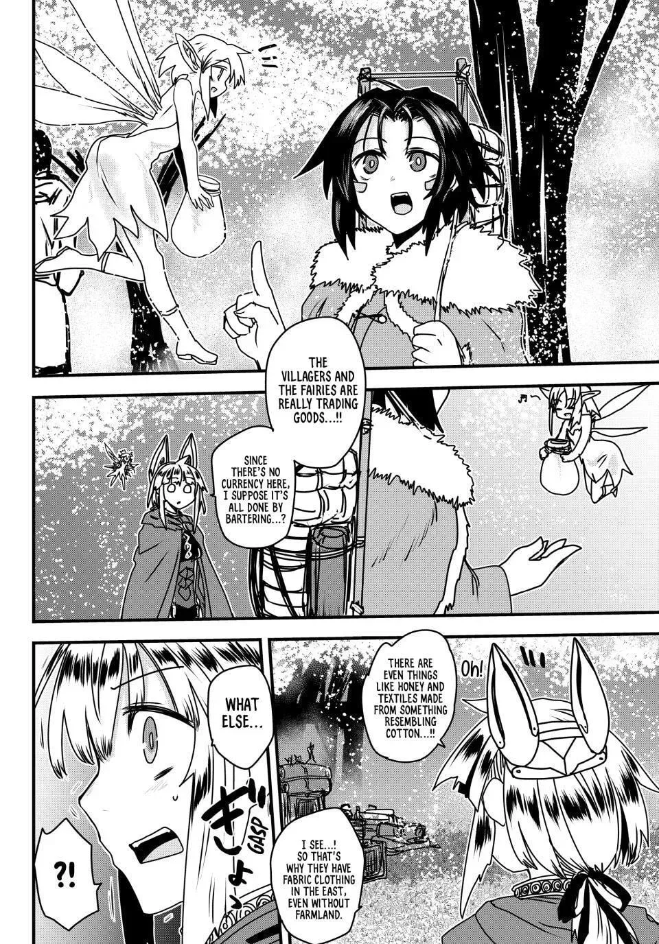 The Bride of Barbaroi Chapter 58 - Page 16 in English