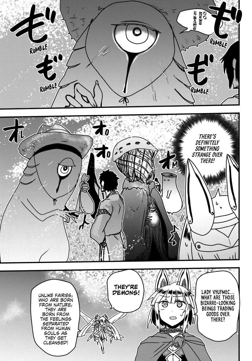 The Bride of Barbaroi Chapter 58 - Page 17 in English