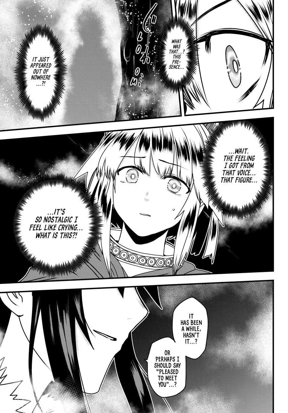The Bride of Barbaroi Chapter 58 - Page 33 in English