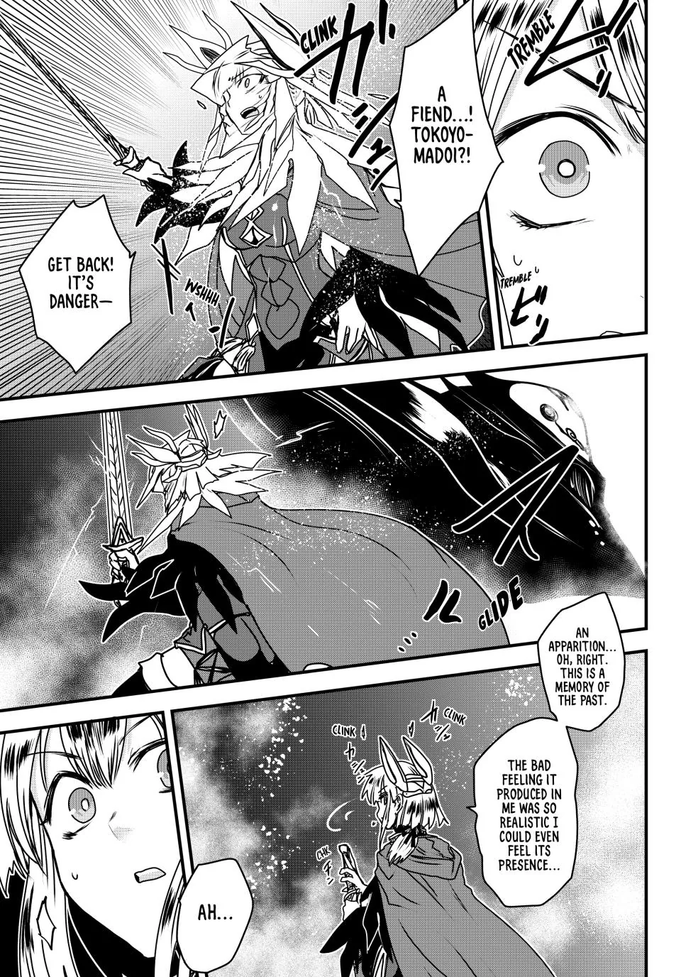 The Bride of Barbaroi Chapter 59 - Page 13 in English