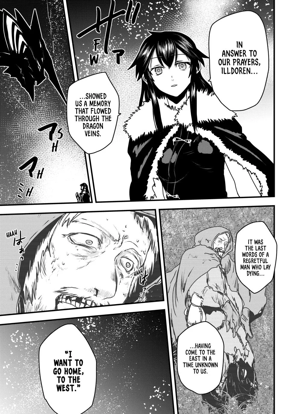 The Bride of Barbaroi Chapter 59 - Page 21 in English