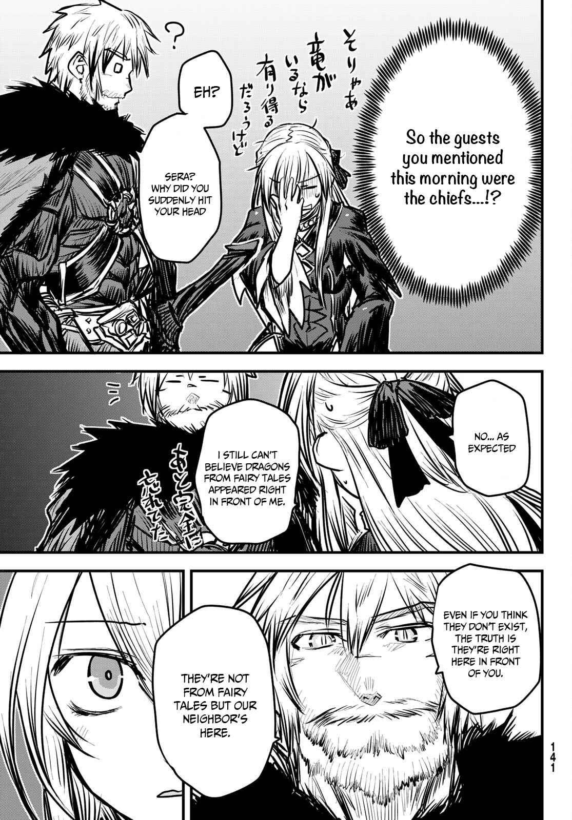 The Bride of Barbaroi Chapter 6 - Page 23 in English
