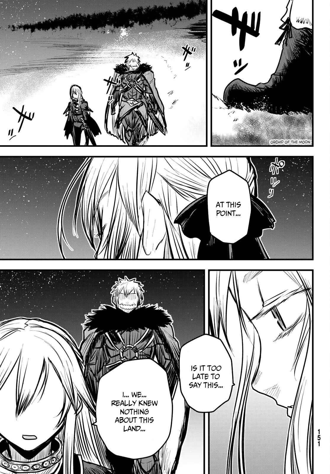 The Bride of Barbaroi Chapter 6 - Page 33 in English
