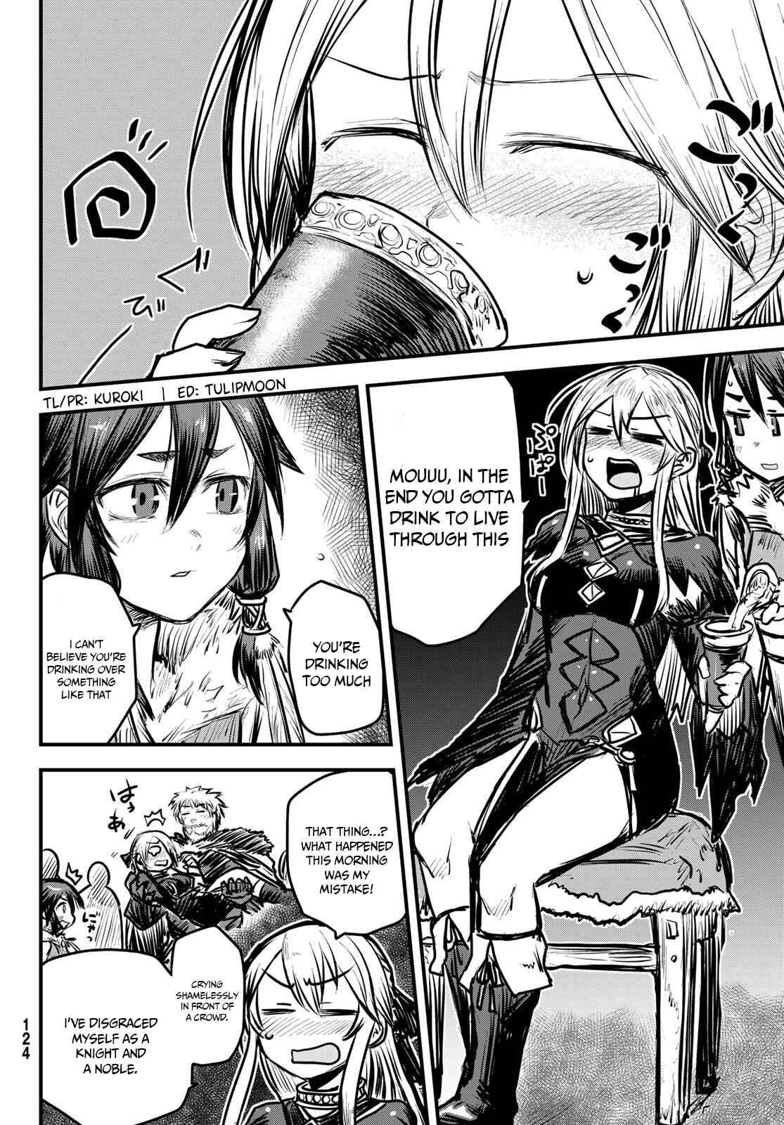 The Bride of Barbaroi Chapter 6 - Page 6 in English