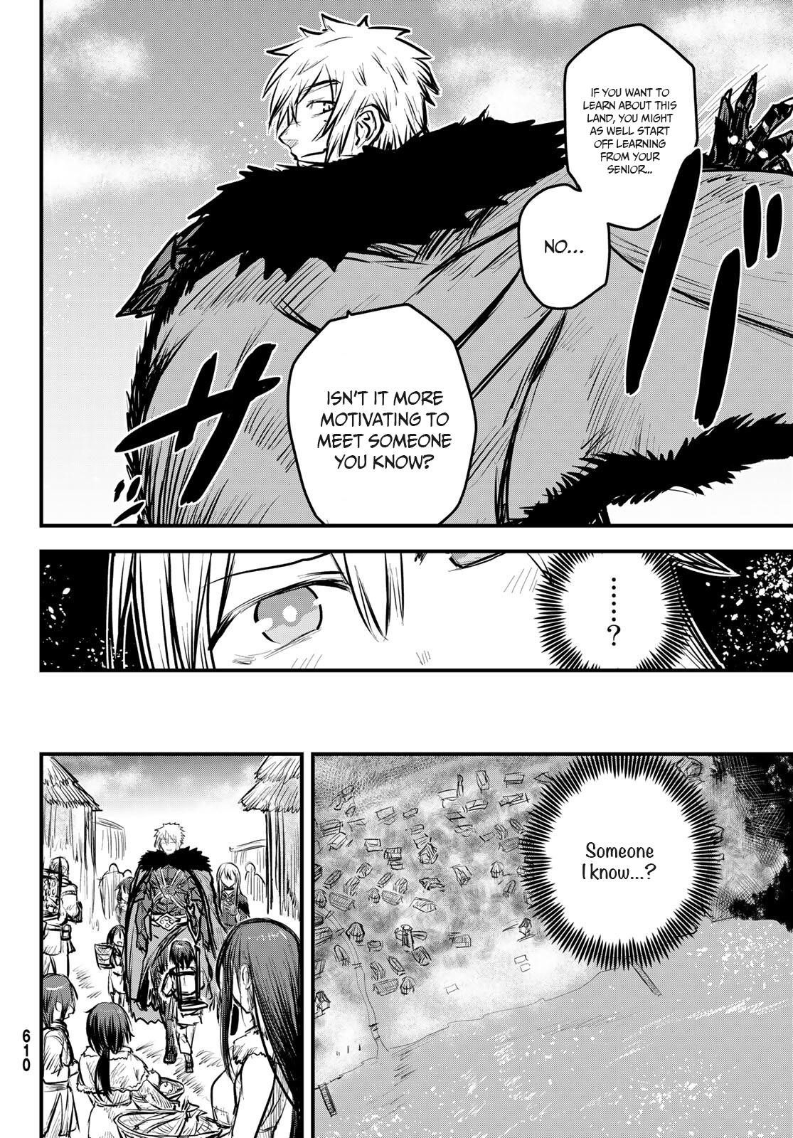 The Bride of Barbaroi Chapter 7 - Page 12 in English