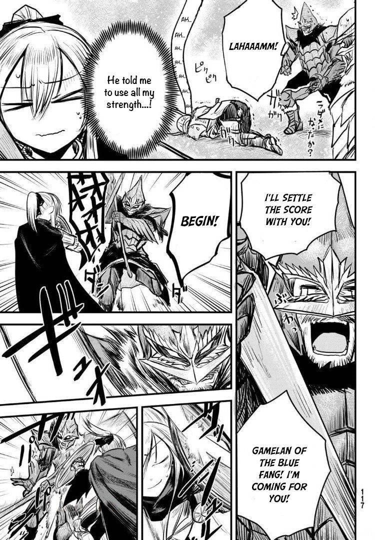 The Bride of Barbaroi Chapter 8 - Page 17 in English
