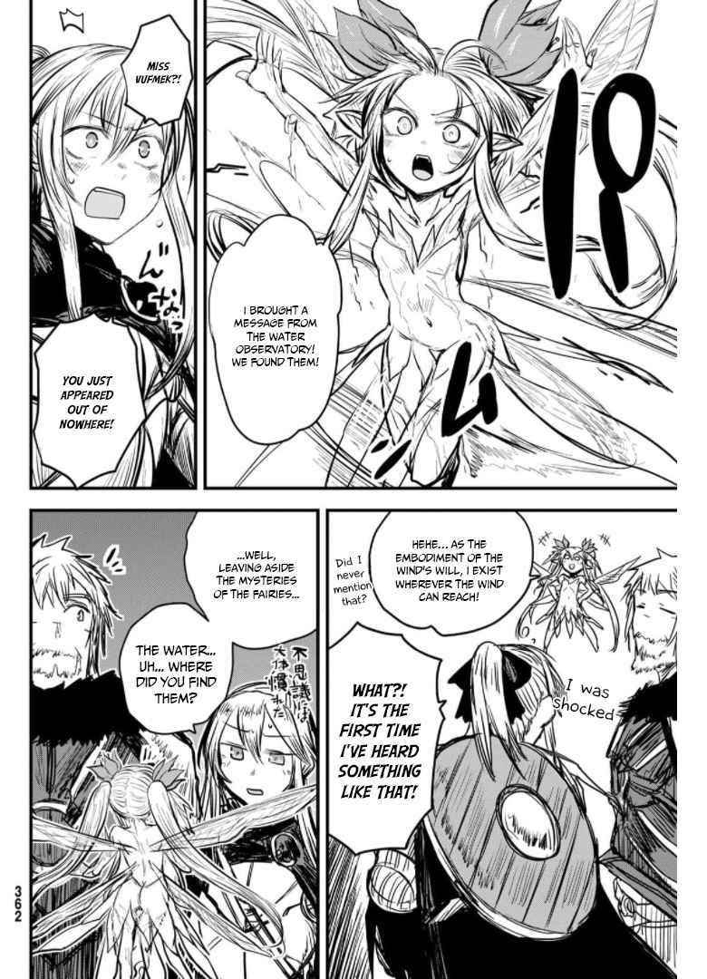 The Bride of Barbaroi Chapter 9 - Page 16 in English