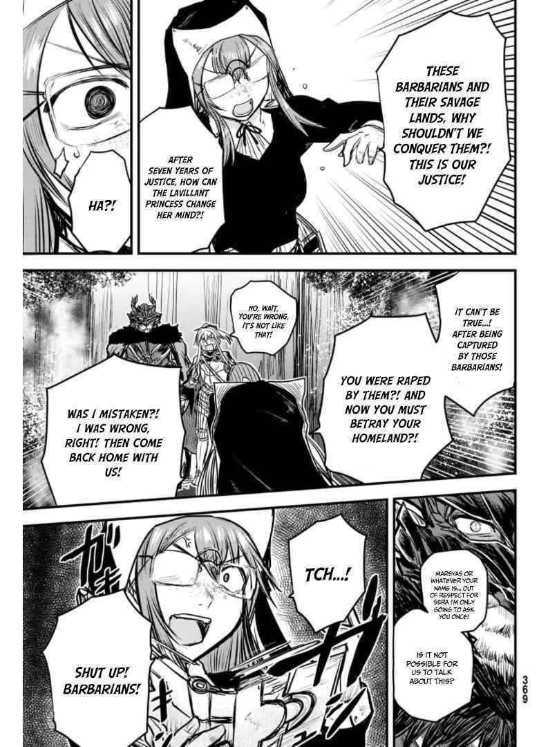 The Bride of Barbaroi Chapter 9 - Page 23 in English