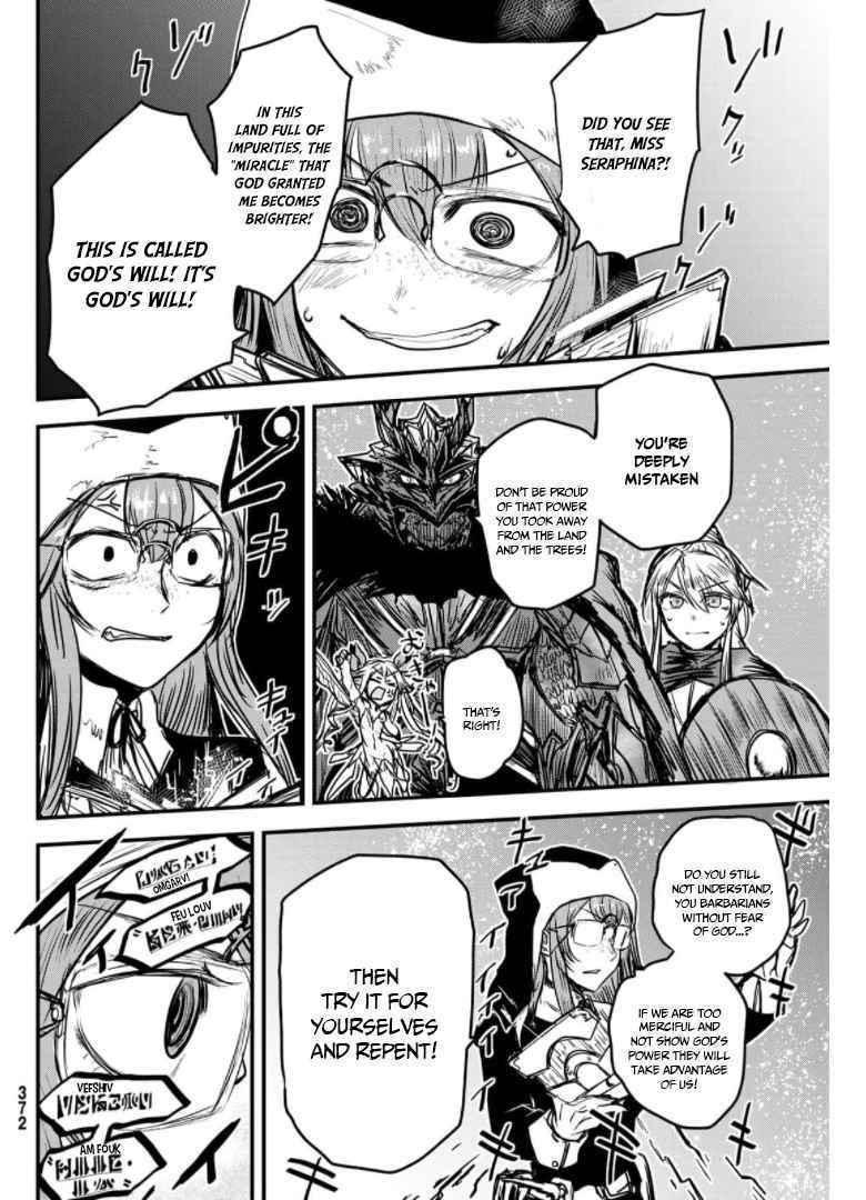 The Bride of Barbaroi Chapter 9 - Page 26 in English