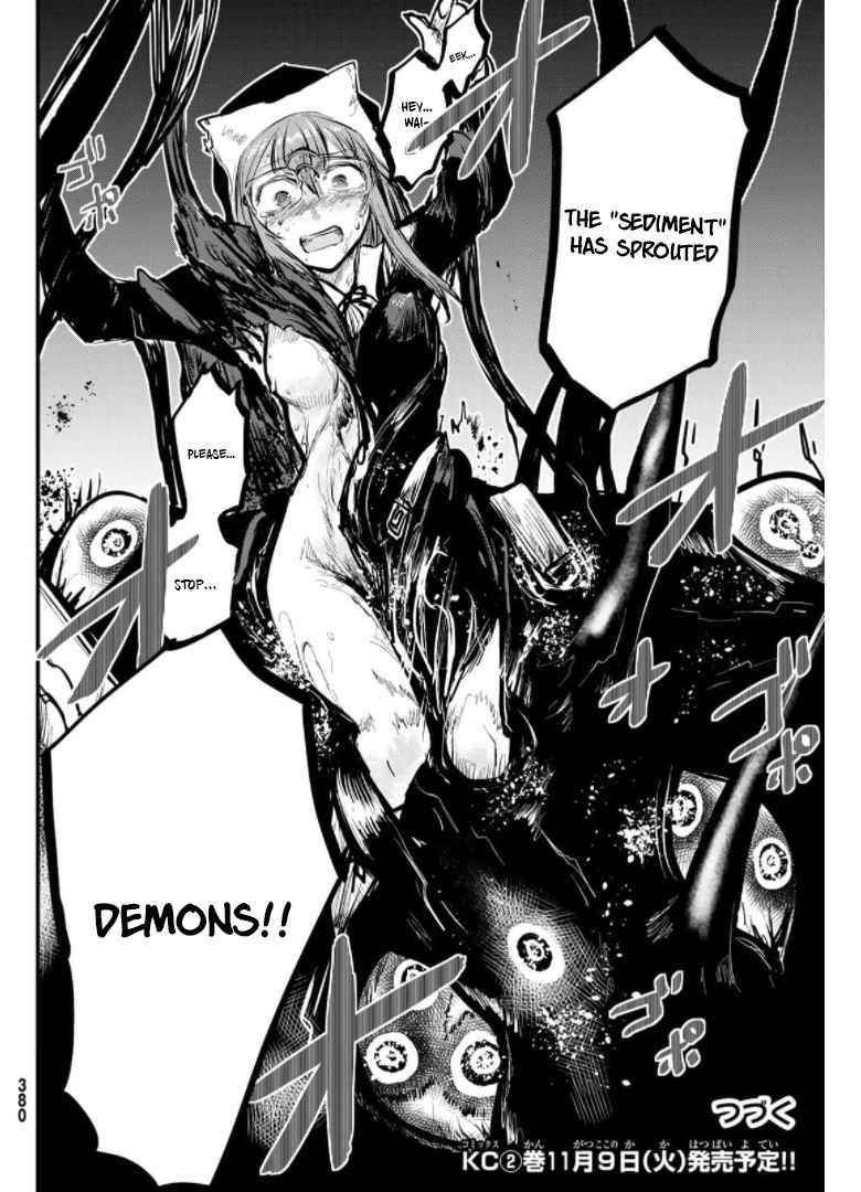 The Bride of Barbaroi Chapter 9 - Page 34 in English