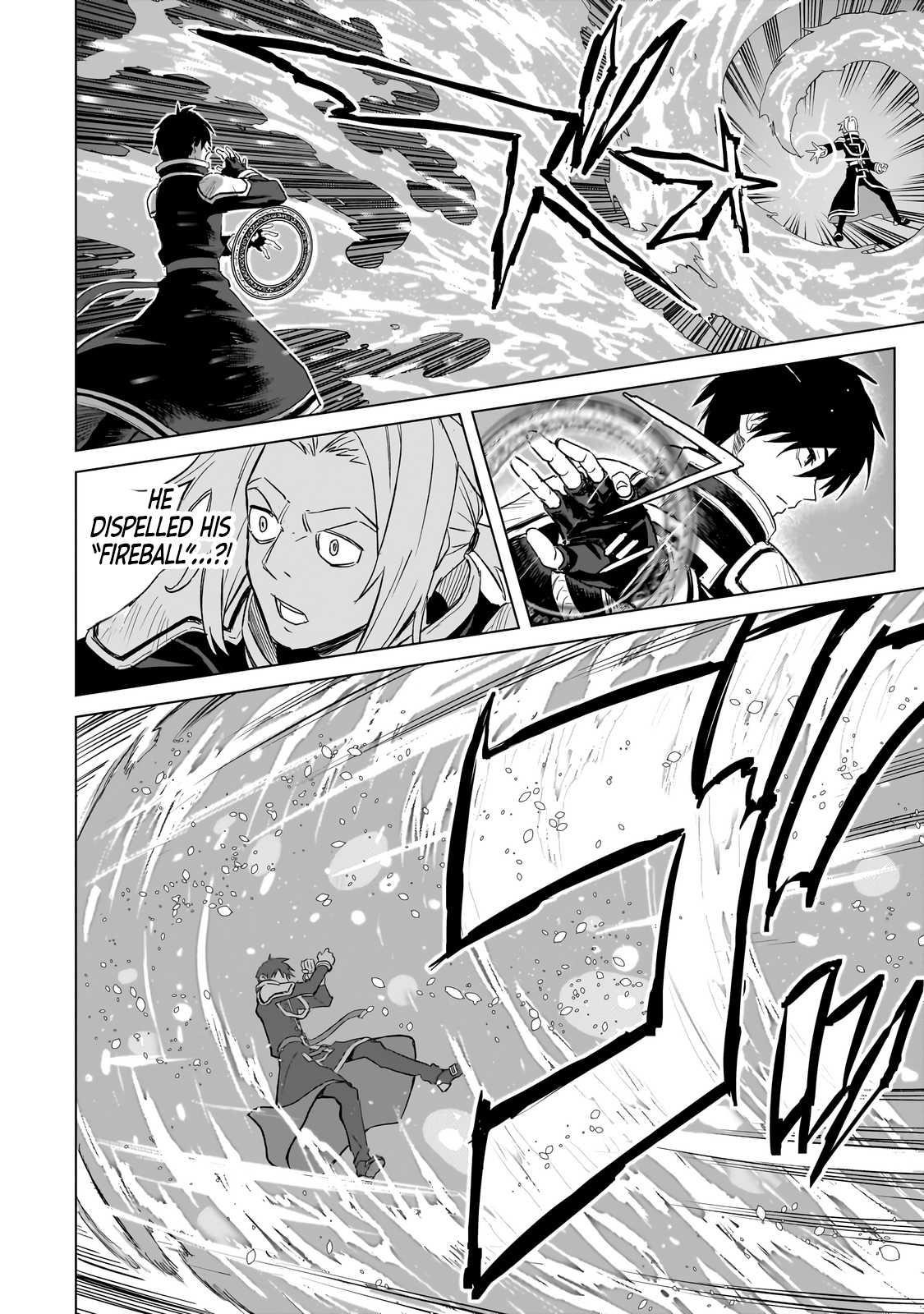The C-Rank Magic Student Who Believes He’s SSS-Rank Chapter 1 - Page 16 in English